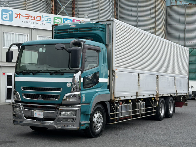 スーパーグレート冷蔵冷凍車