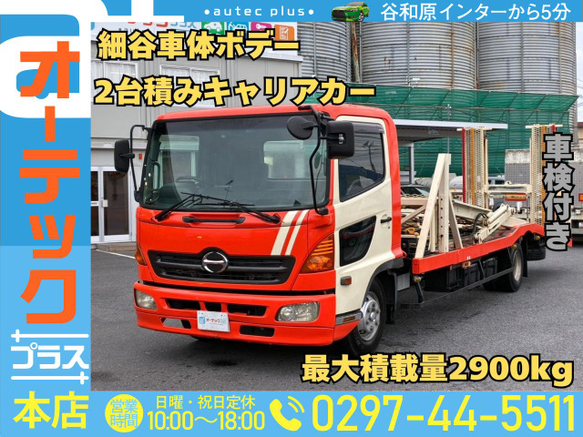 レンジャー車載車