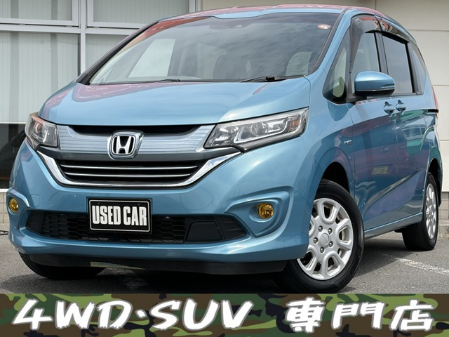 フリード1.5 ハイブリッド G ホンダセンシング 4WD