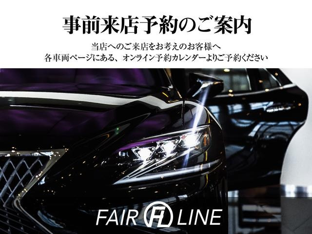 ヴェルファイア2.4 Z