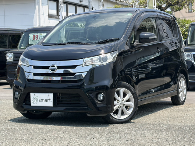 デイズハイウェイスター J
