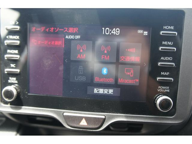 ヤリス1.5 ハイブリッド X