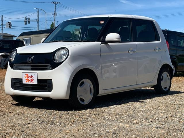 N-ONEG Lパッケージ