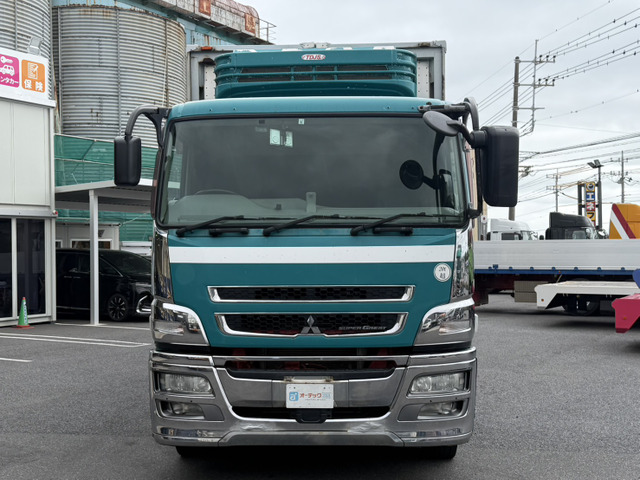 スーパーグレート冷蔵冷凍車