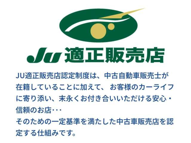 アルトX 4WD