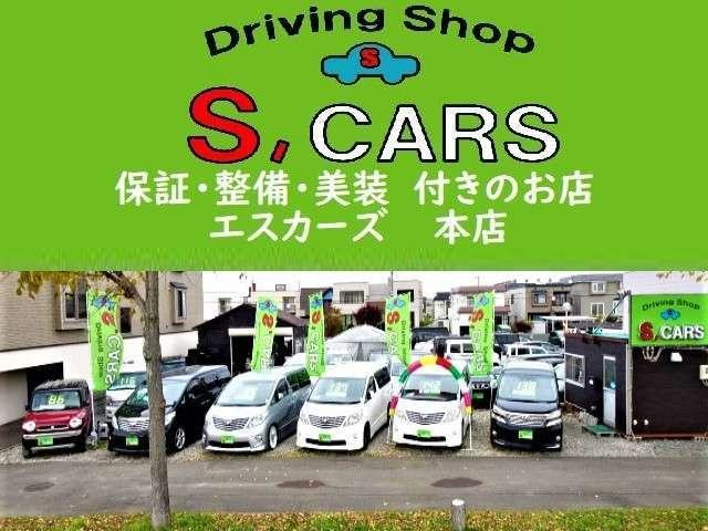 �{�B�d����ɂ������s�J�s�J��1����x�Ɏ��M���L��܂�!(^^)!���O�̃I�[�N�V������ꂩ��T�r��K�^�c�L�Ȃǖ������x�̗ǂ����Ԃ����I�d���ꂵ�Ă���܂��A���`������Ē�����������Ē�����΂ƍl���Ă܂��B