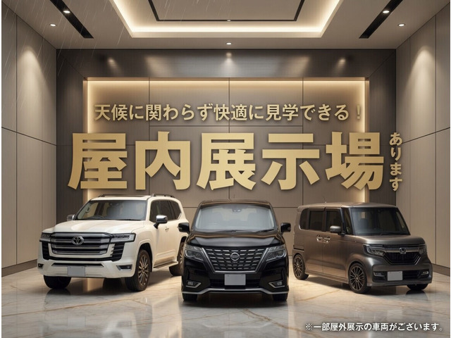 ����]�̂��Ԃ����q�l�ƈꏏ�ɂ��T�����邱�Ƃ��\�ł�!�܂��͂���]�������������������B