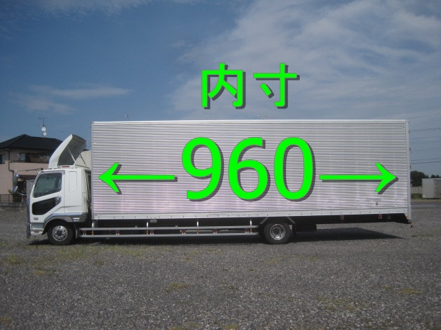 ファイターアルミバン