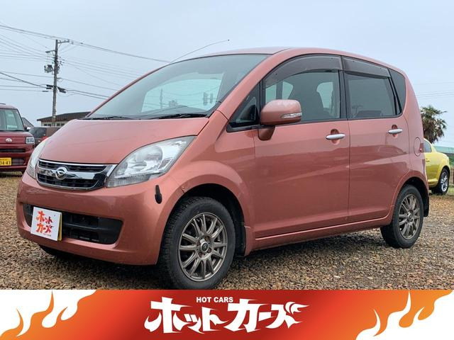 ムーヴメモリアルエディション 4WD