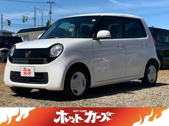 N-ONEG Lパッケージ