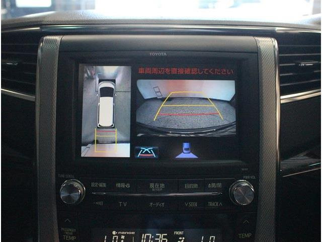 ヴェルファイアハイブリッド2.4 ZR 4WD