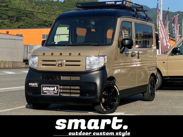 N-VAN(�z���_) G �z���_�Z���V���O�@smart�J���[�p�b�P�[�W�v���X ���Îԉ摜
