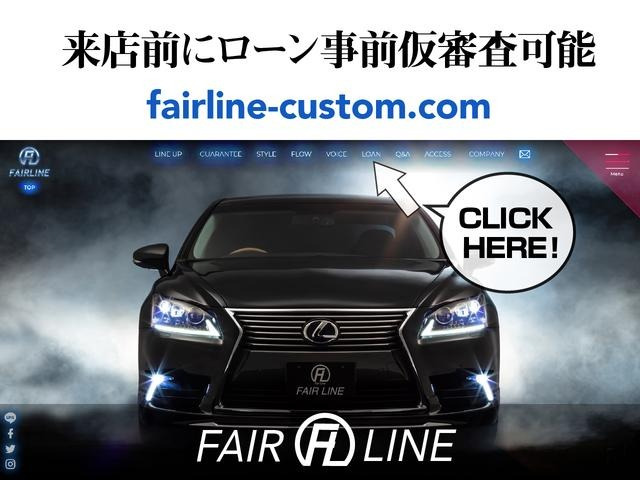 ヴェルファイア2.4 Z