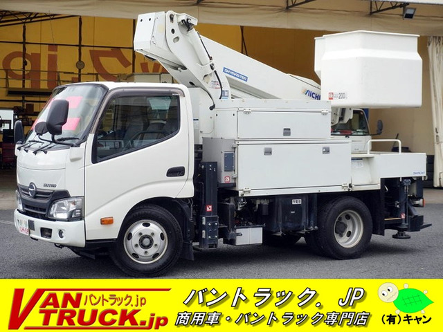 デュトロ高所作業車