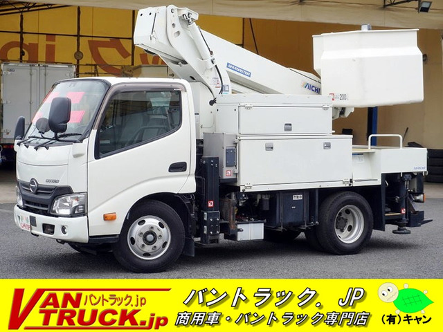 デュトロ高所作業車