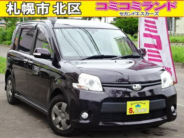�V�G���^�i�g���^�j1.5 �_�C�X ���~�e�b�h 4WD�@���̖��� �ۏ�1�N �p���X���h�A ���Îԉ摜