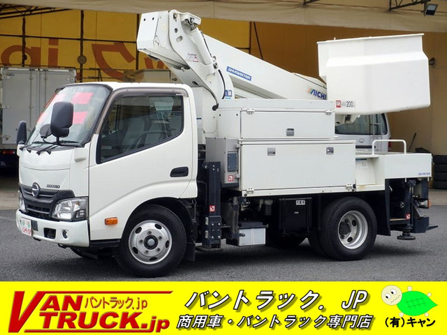 デュトロ高所作業車