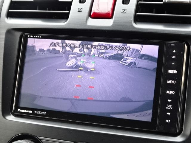 ���ɂ����ۂɌ���(AIS����)���s�����[�^�[�s����C�����̗L���A�L�Y��T�r���ׂ����`�F�b�N���Ă���X���ɕ���ł���܂��̂ŁA���S���čw��������ƍl���Ă���܂��B