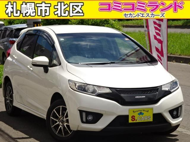 �t�B�b�g�i�z���_�j1.3 13G S�p�b�P�[�W 4WD�@���̖� �ۏ�1�N �����O���� �i�r ���Îԉ摜