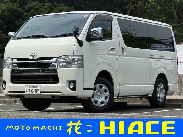 ハイエースバン2.8 スーパーGL ロング ディーゼル 4WD