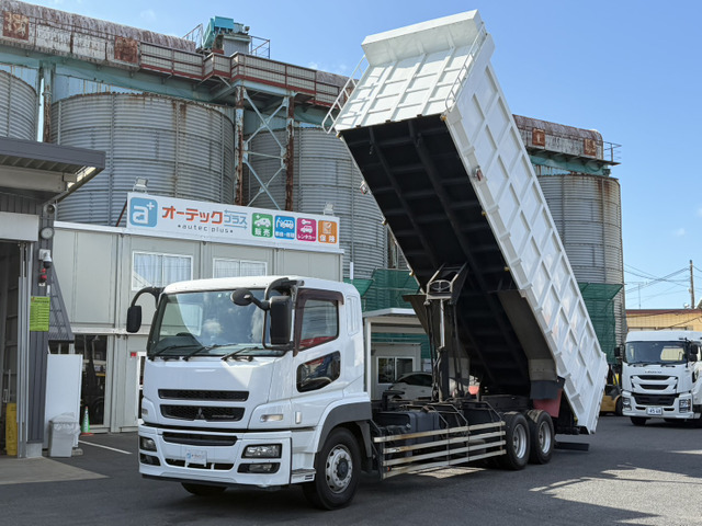 スーパーグレートダンプ