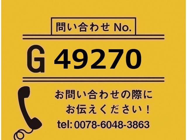 レンジャーアームロール