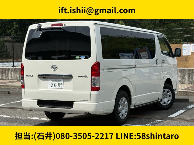 ハイエースバン2.8 スーパーGL ロング ディーゼル 4WD