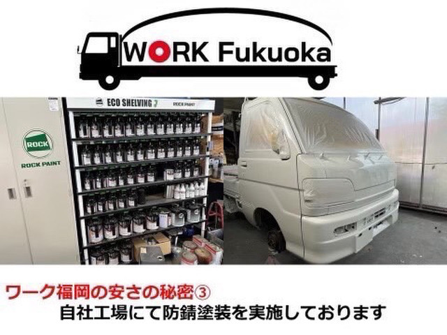ハイゼットトラックローダンプ 4WD