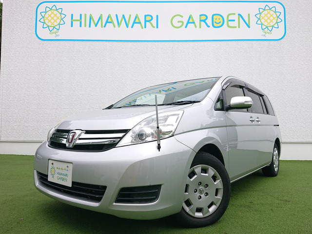 アイシス1.8 L Gエディション