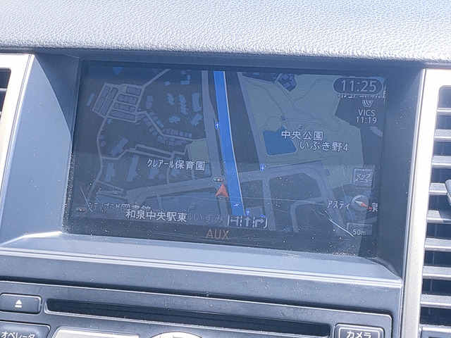 ティーダ