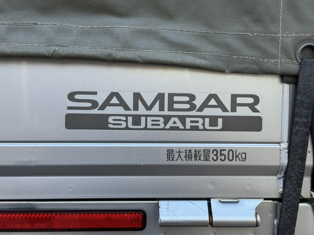 �ő�ύڗ�350�s!