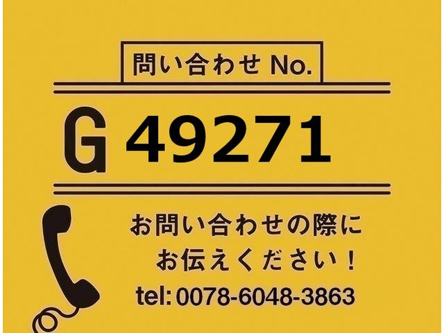 レンジャーアームロール