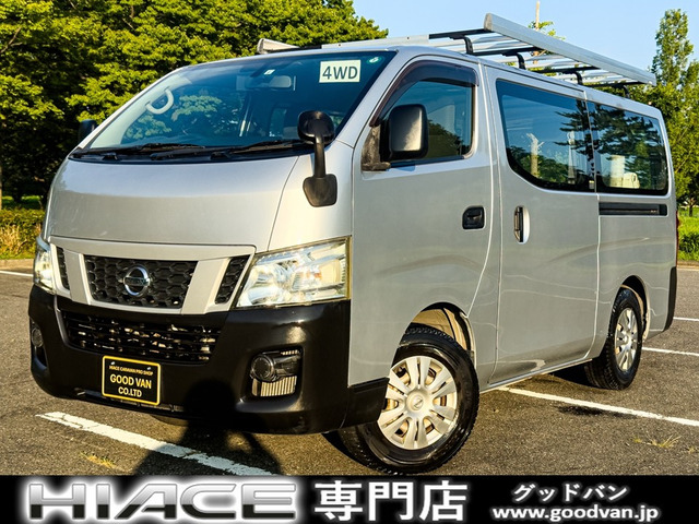 NV350キャラバン2.5 DX ロング ディーゼル 4WD