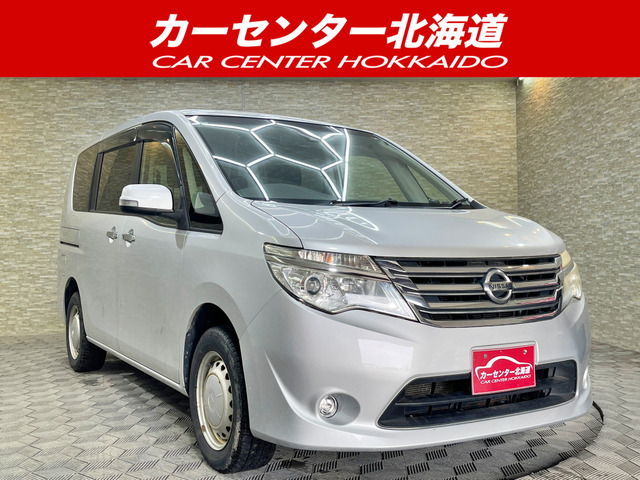 セレナ2.0 20X 4WD
