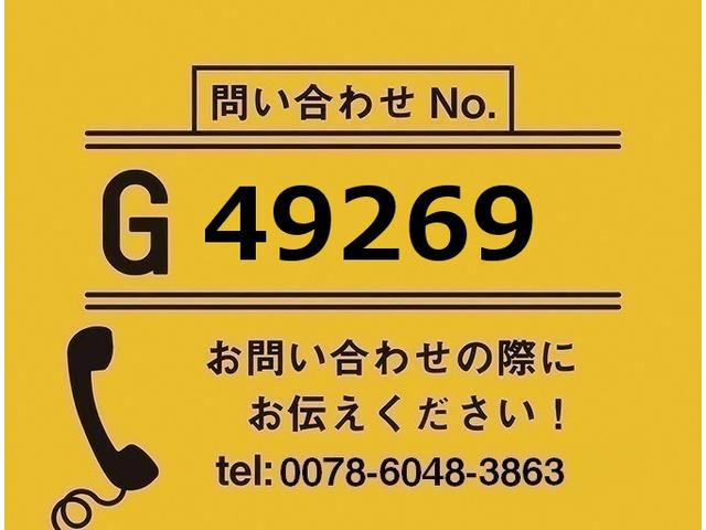 レンジャーアームロール