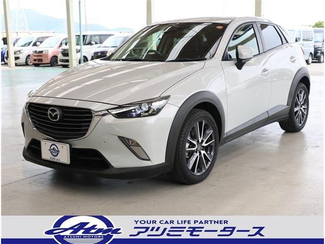 CX-32.0 20S プロアクティブ