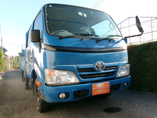 ダイナ3.0 ダブルキャブ ロング シングルジャストロー ディーゼル 4WD