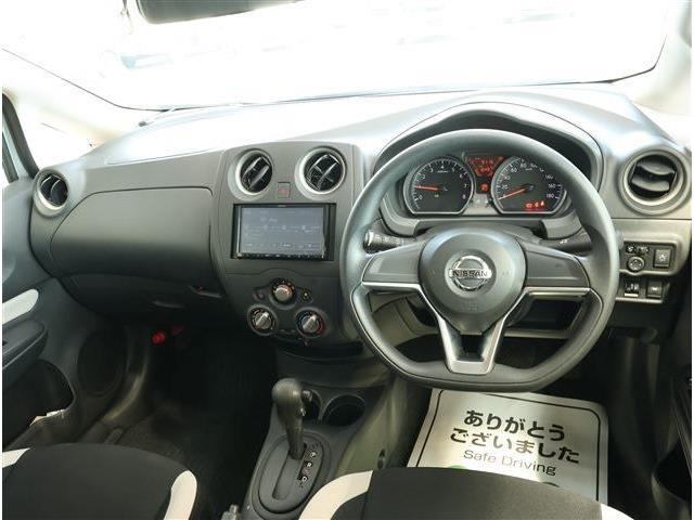 ノート1.2 X