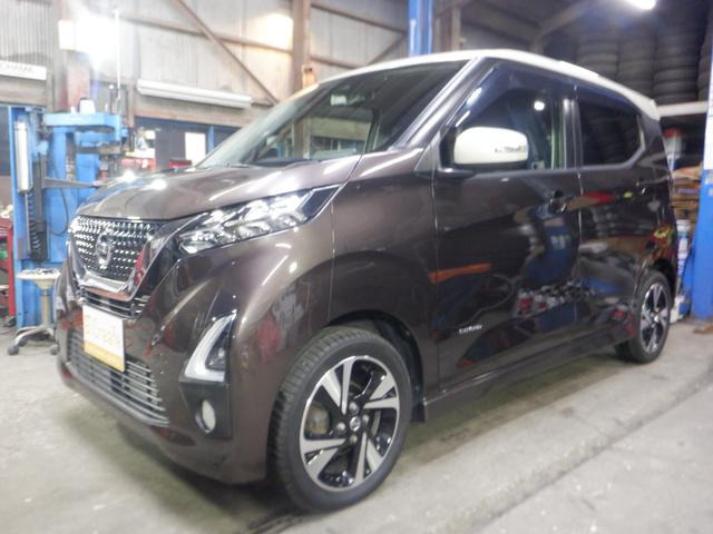 デイズハイウェイスター Gターボ プロパイロットエディション 4WD