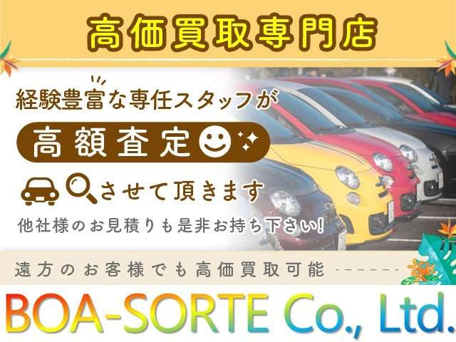 シエンタ1.5 G
