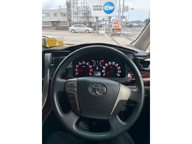 ヴェルファイア3.5 Z