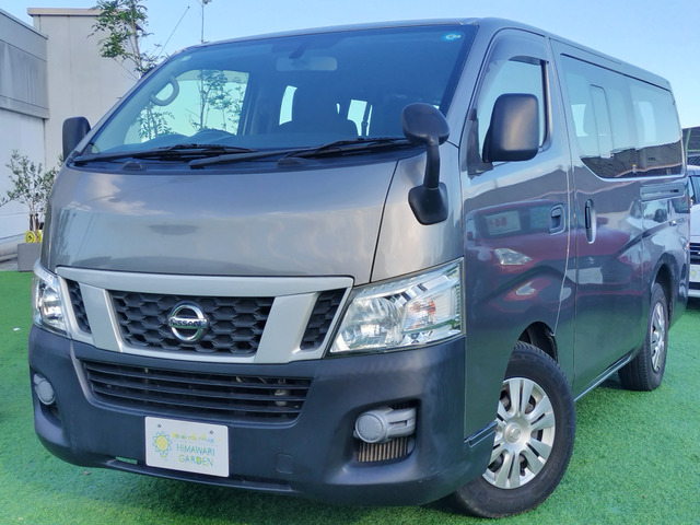 NV350キャラバンワゴン2.5 DX ロング 低床