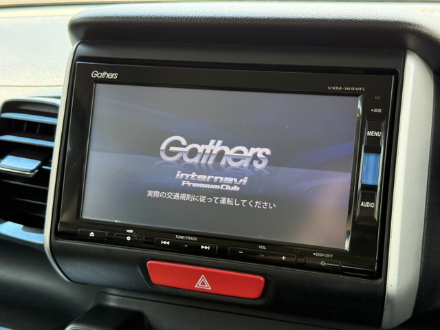 N-BOXG SSパッケージ