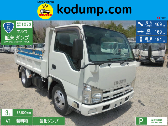 �G���t(�����U) 3t�Ᏸ�����_���v AT No.1073 ���Îԉ摜