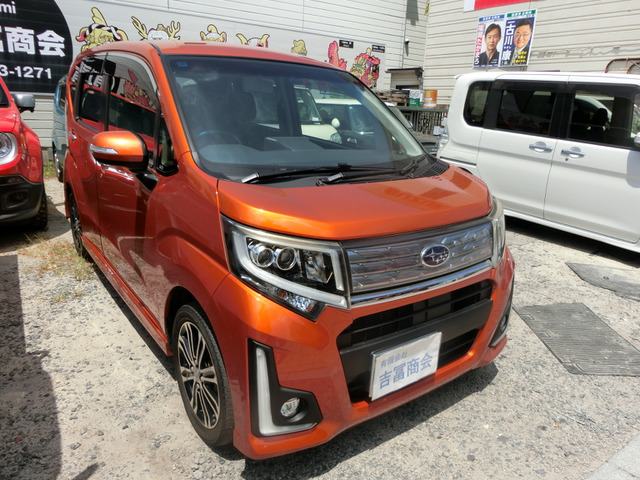 �X�e��(�X�o��) �J�X�^��RS 4WD�@�������܂�!!RS�^�[�{!�i�r! ���Îԉ摜