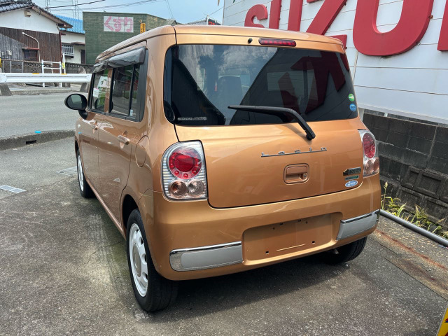 アルトラパンG