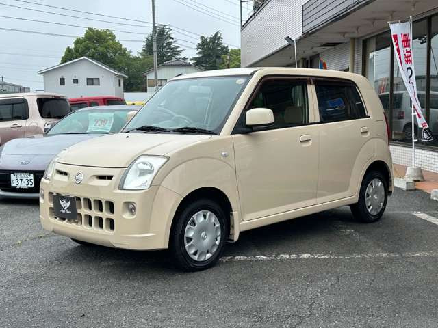 ピノS FOUR 4WD