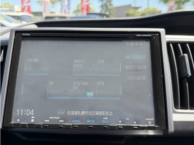 ���������₢������011-887-6699�܂ł��C�y�ɂǂ���������