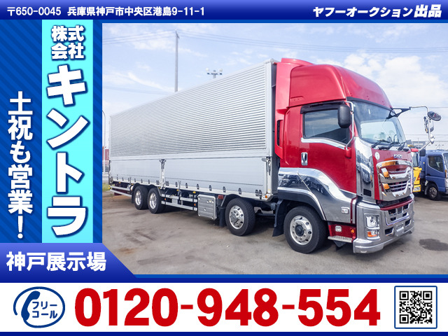 �M�K(�����U) �E�B���O�@�n�C���[�t ��g�X�e�����X K5285 ���Îԉ摜