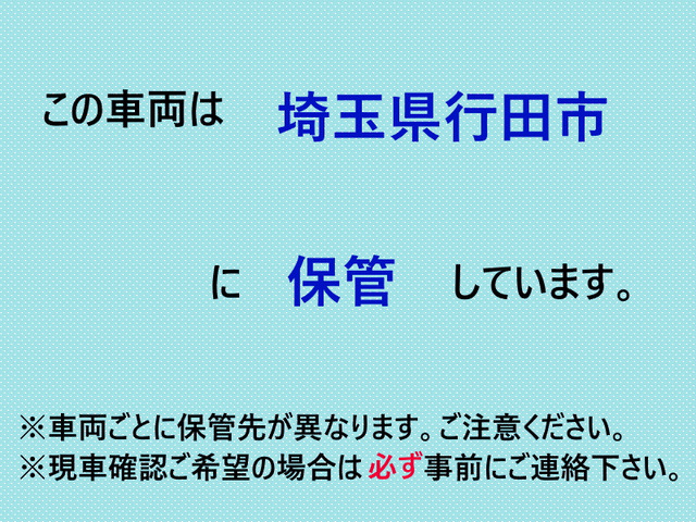 エルフ